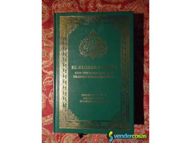 El sagrado coran. islam international publications limited 1