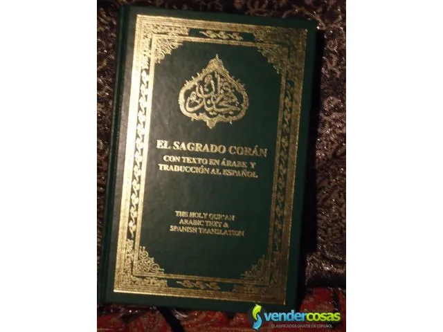 El sagrado coran. islam international publications limited 2