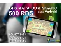 Mapa dominicano para celulares|tabletas con android, version offline. ver. 4.9