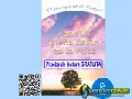 PDF Mucha, mucha vida