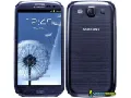 Samsung galaxy s3 4g lte. vendo